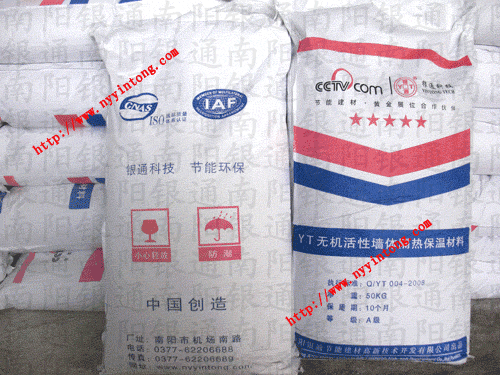 �yͨA����ȼYT�o�C���ԉ��w���ᱣ��ϵ�y�aƷ���b