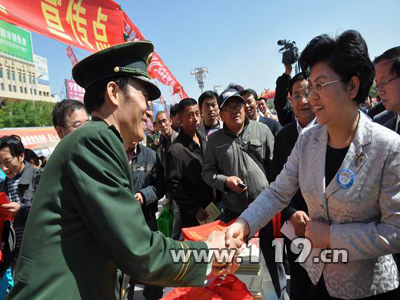 �������΅^(q��)����ϯ����ҕ�쌎���������&ldquo;����(z��i)�p��(z��i)��&rdquo;�����c(di��n)