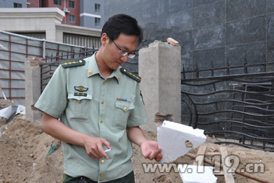 �O���̷��ˆT�F���yԇ���ز���