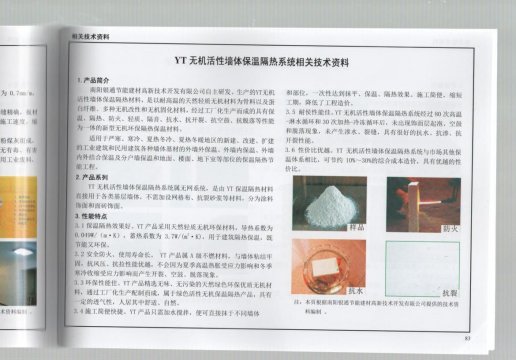 �≦��(n��i)���ؽ�����(g��u)���(gu��)�ҽ�����(bi��o)��(zh��n)�O(sh��)Ӌ(j��)�D��11j122