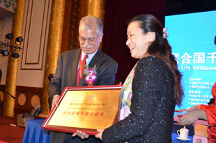 ����yͨ��(ji��)�ܽ��ĸ��¼��g(sh��)�_�l(f��)���޹�˾�@(li��n)�χ�(gu��)ǧ��l(f��)չĿ��(bi��o)�������}���(d��ng)�C�l(f��)��(ji��)��ؕ�I(xi��n)��(ji��ng)