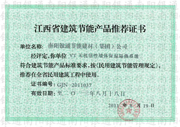 ����ʡ������(ji��)�ܮa(ch��n)Ʒ���]�C��