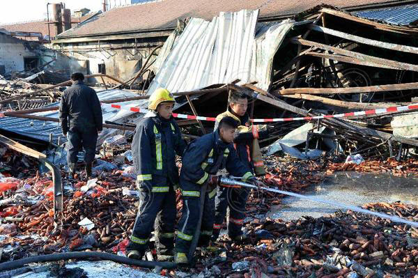 �۹��� ϵ�۰�����ĭ���ز��ϱ���ȼ