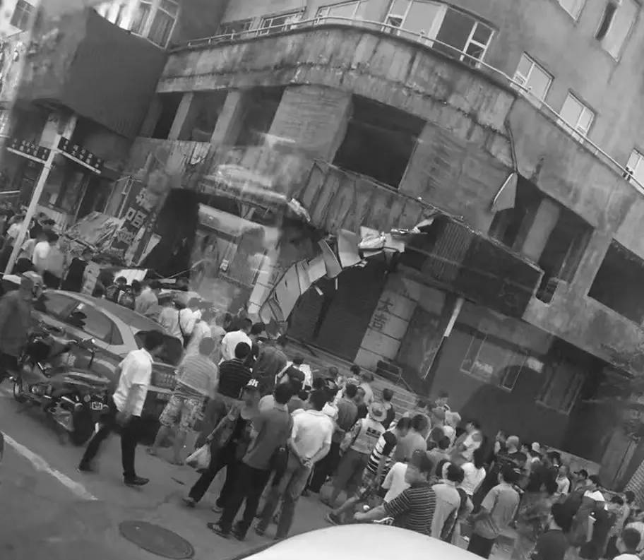 ���ذ�Ó��