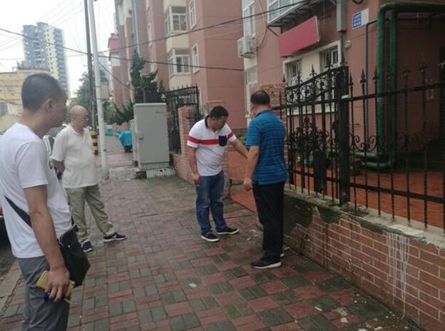 ̎���[���≦