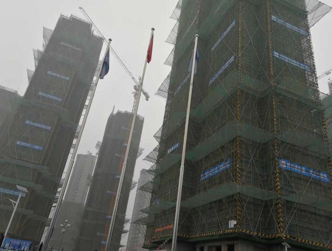  YT���ز��ϰ��ղ�����ʩ�����(xi��ng)Ŀ