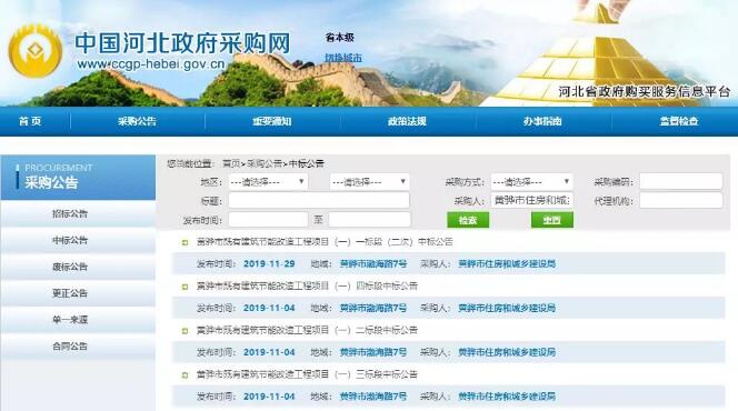 Ͷ�Y1500�f(w��n)���o�S��@�ׂ�(g��)С�^(q��)�����≦���ز��ϣ����Q����(h��)������҆᣿