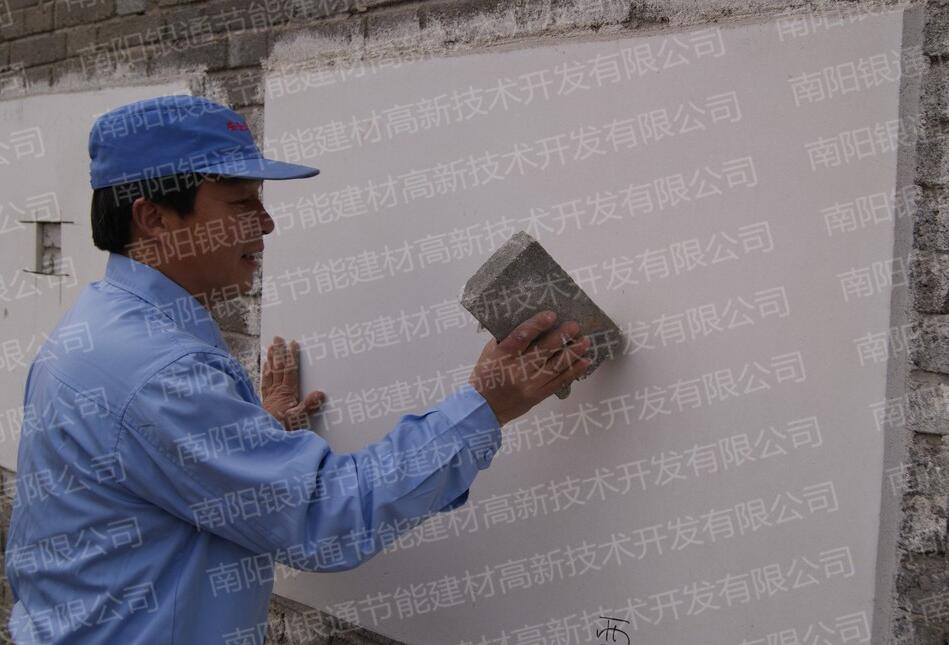 YT���ز�������Ϳʩ���ĕr������Щ�v����