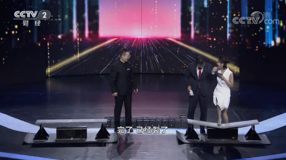 ��W���ڰl�����ɏ�����������������ҕ���ܿ�ʮ�ȵ���