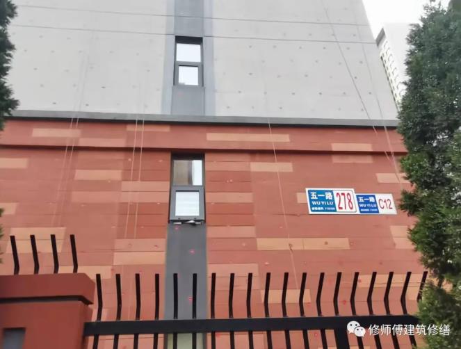 ���ѝB©�������o�C����ϵ�y