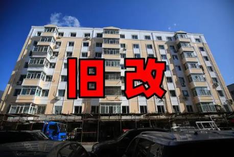 4�f�|�f�ā��u�������𣬱��ز��ϵȼ����I���������@����