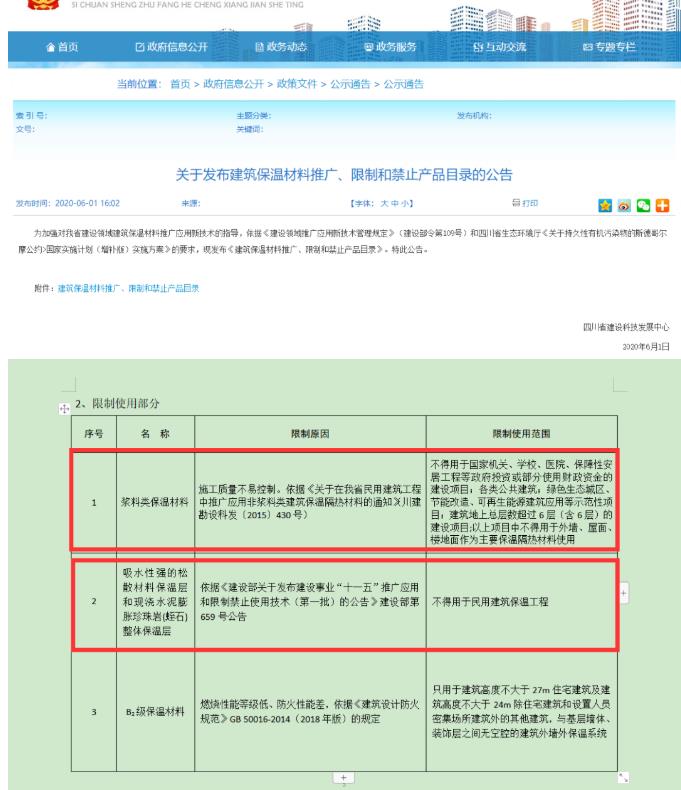 ��ס�����ǵ��汣��/����Ҫ��ҕ3��(g��)��(w��n)�}