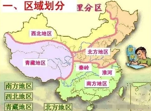 �ϱ����^(q��)����΄��֣���Щ�؅^(q��)���r(n��ng)���Խ���������Ᵽ��ϵ�y(t��ng)��